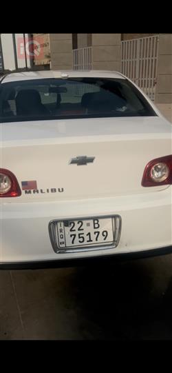 شێڤرۆلێت مالیبۆ